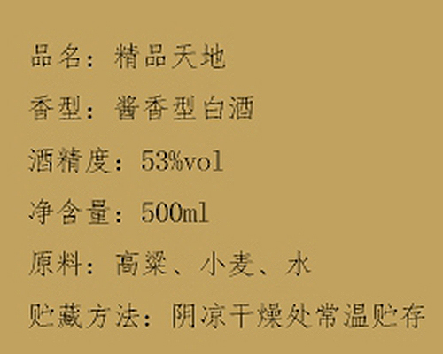 bb7434bb567f9921269263805194c71d_1669544269_9485.jpg
