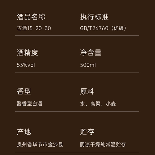 bb7434bb567f9921269263805194c71d_1669554287_2208.jpg