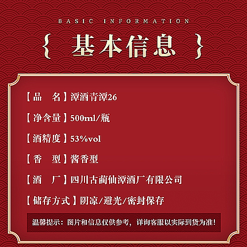 e5d29a14b57e68eebcc5326b7bde3b0d_1668207216_0433.jpg