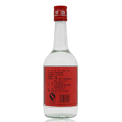 [정품]리두주 30 (李渡酒 30) 500ml, 52%Vol