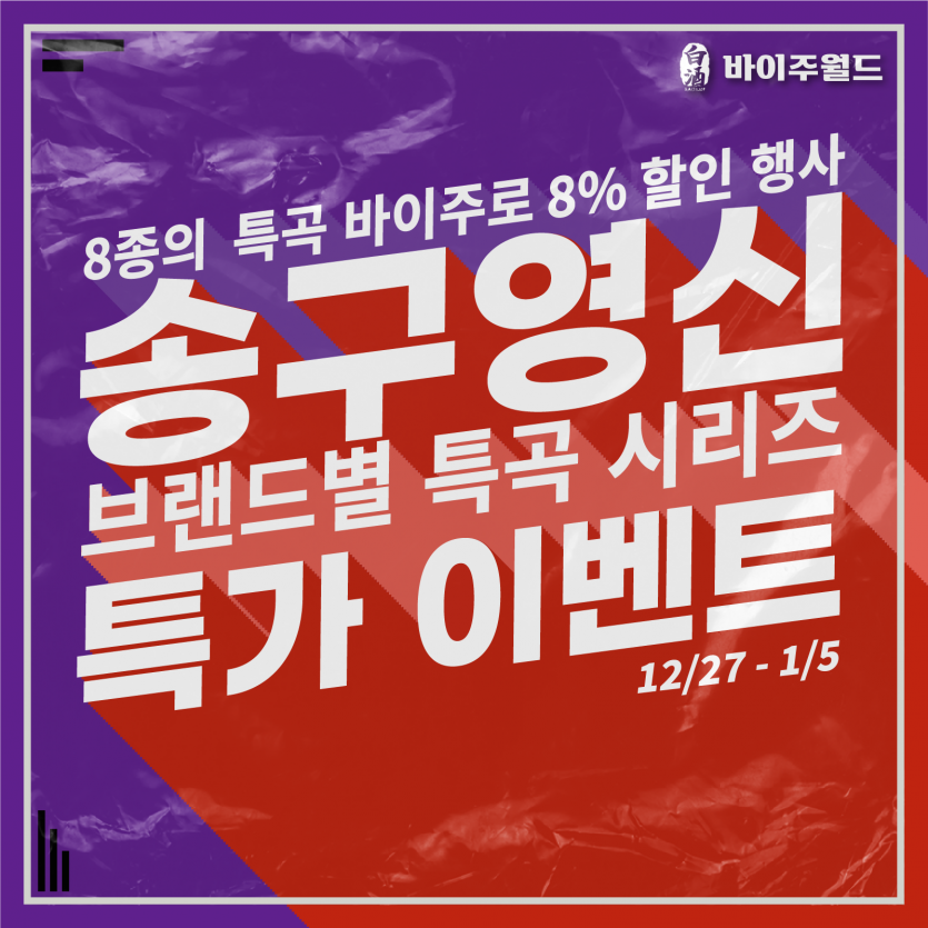 d7552282bcd6d905edba12a65a9bf8a3_1640362843_5781.png