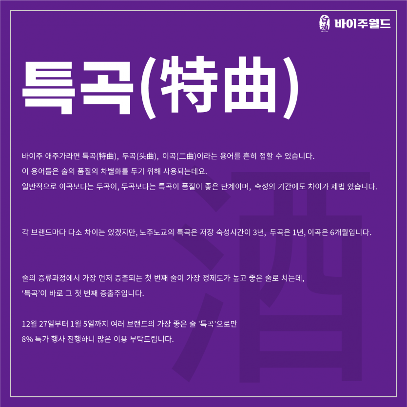 d7552282bcd6d905edba12a65a9bf8a3_1640362845_2713.png