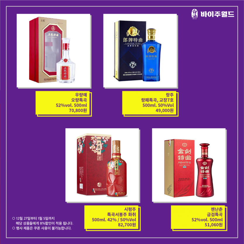 d7552282bcd6d905edba12a65a9bf8a3_1640362846_9562.png
