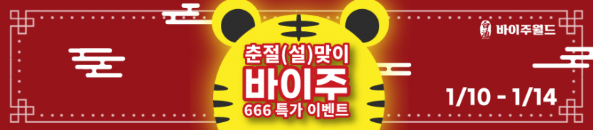 637de3e52699eb52853a4f7d5ab98e7c_1641732513_7341.png