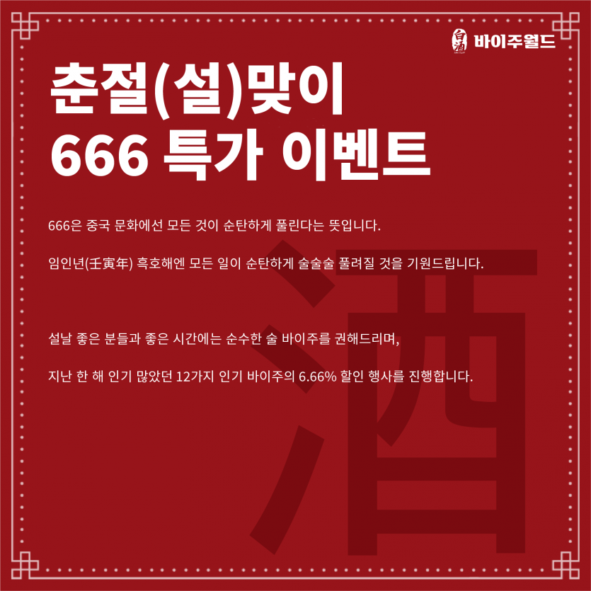 637de3e52699eb52853a4f7d5ab98e7c_1641732518_7278.png