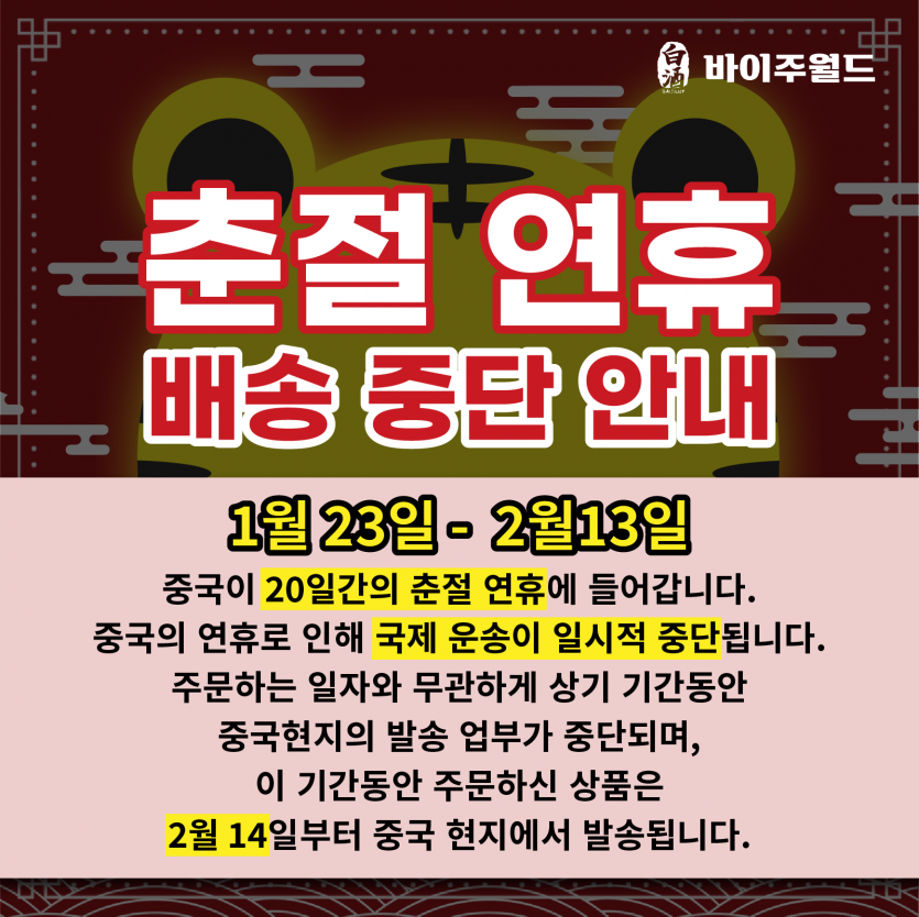 801321e33289aaf6dc7d8d9dc4b6c0d9_1642558724_7863.png