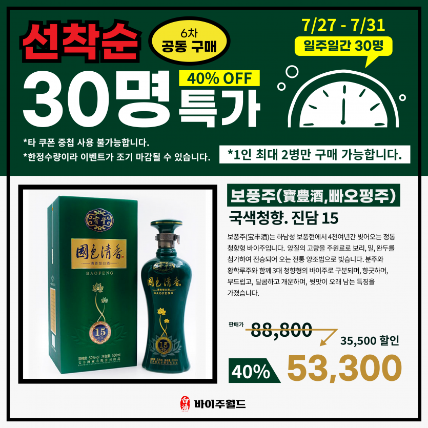 56f6c2529820ad353fda099511d377bc_1658467837_9501.png