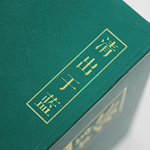 68a07356f9628493829c72971f5cc375_1745580398_8865.png