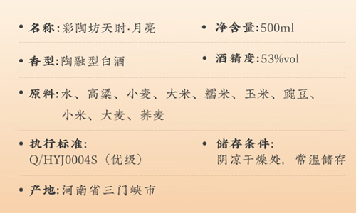 f80f083251f3183a34bf68904c796e13_1745988282_4402.png f80f083251f3183a34bf68904c796e13_1745988282_4402.png