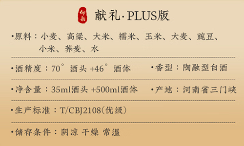 f80f083251f3183a34bf68904c796e13_1746015210_0604.png f80f083251f3183a34bf68904c796e13_1746015210_0604.png