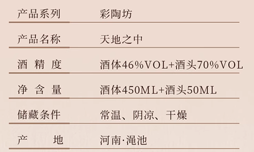 74ddb7929a585bdf8371d728515f6db0_1746689435_8062.png 74ddb7929a585bdf8371d728515f6db0_1746689435_8062.png