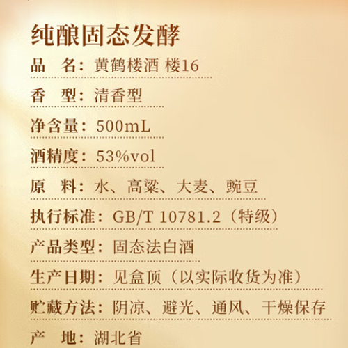 7f05f7cefaf7fa911a5f731024e91922_1748063976_5565.png