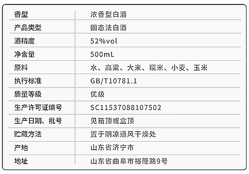 97a6112cbbfe9f9034fe001745238a14_1746237630_4275.png