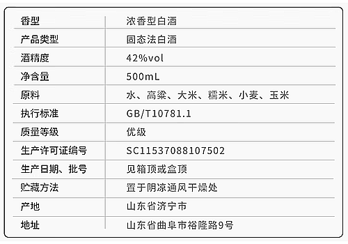 97a6112cbbfe9f9034fe001745238a14_1746237966_5196.png
