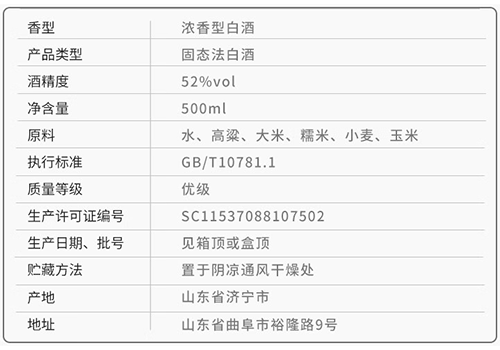 c02e982db54cfd988ead956ae3c6d0bb_1746235276_0541.png
