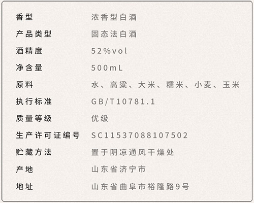 c02e982db54cfd988ead956ae3c6d0bb_1746235729_6331.png