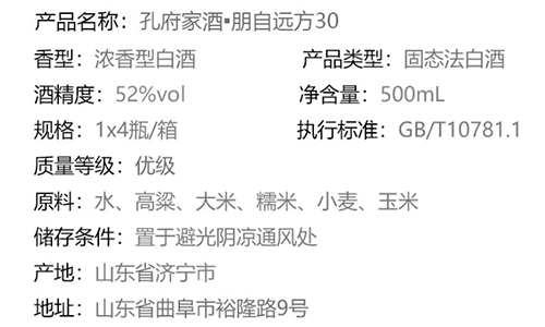 c02e982db54cfd988ead956ae3c6d0bb_1746236199_1258.png