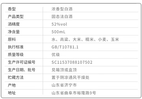 c02e982db54cfd988ead956ae3c6d0bb_1746237110_4987.png