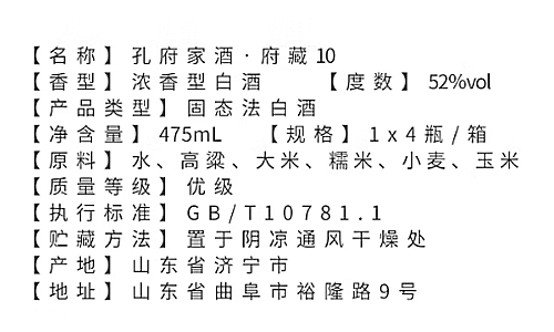 dad78f432589b7df5149dd41cadea7dd_1746187387_3927.png