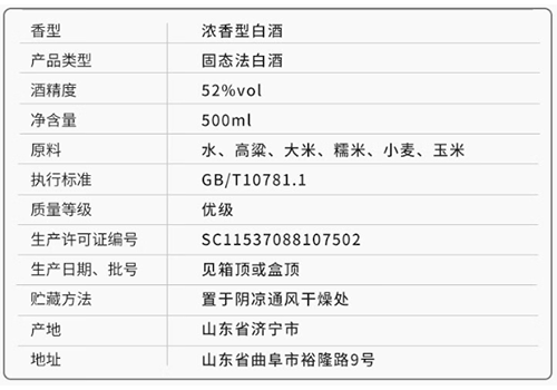 dad78f432589b7df5149dd41cadea7dd_1746188118_0585.png