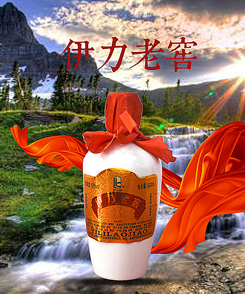 8c2ff2b99b239221cc40ca59ff13b419_1755328817_1091.jpg