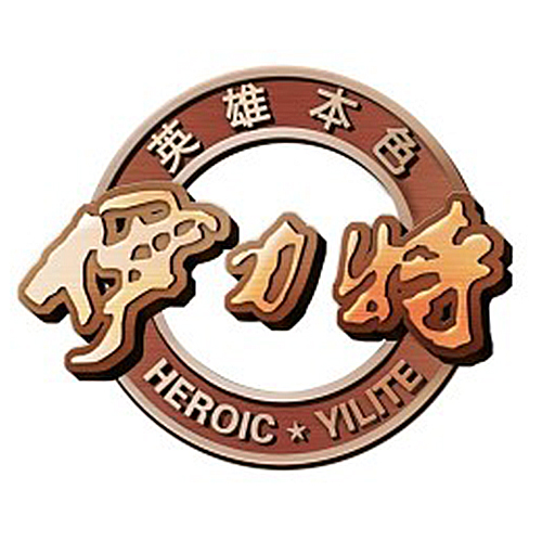 f8325abcfa889dca134090973968de92_1755243421_4568.jpg