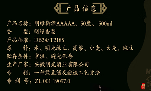 049cbedb49d8874b415eda837b02d69c_1782888656_6239.png