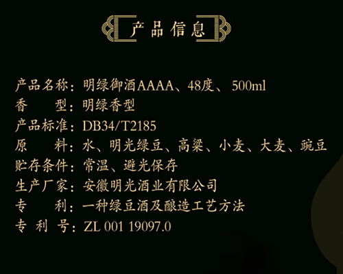 049cbedb49d8874b415eda837b02d69c_1782889344_0245.png