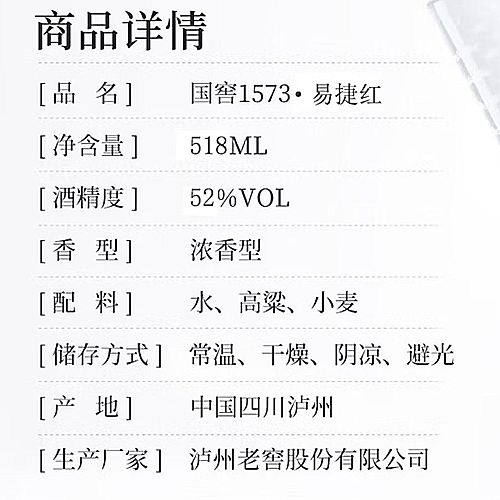 0a6e93c5cfa145943de1f9cdab08f79c_1784875089_5969.png