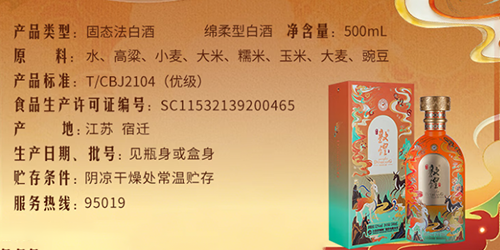 24595e625a7816cba4720444642ca6b7_1784258872_3392.png