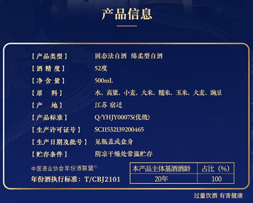 784e420486ed8215306aa60e5a8b4e76_1783851789_2897.png