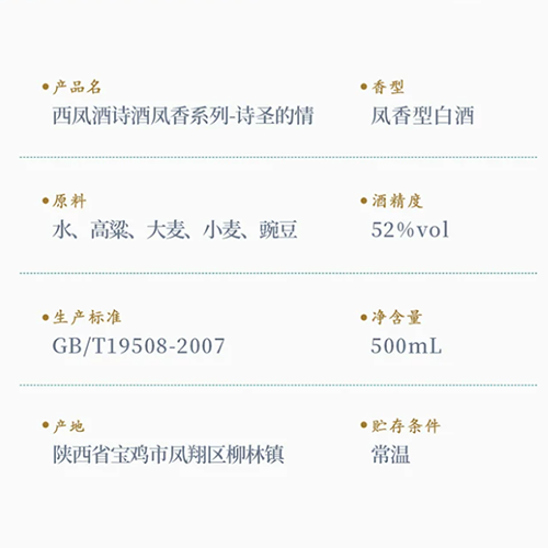 cff1c6fa96b1128a166a53c97b6b40b2_1783071698_2435.png