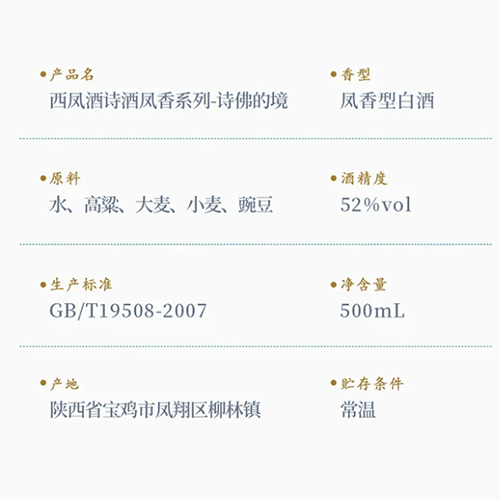 cff1c6fa96b1128a166a53c97b6b40b2_1783072059_1275.png