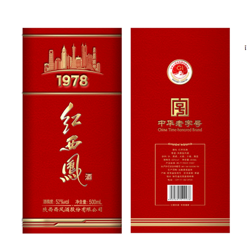 cff1c6fa96b1128a166a53c97b6b40b2_1783074696_0401.png cff1c6fa96b1128a166a53c97b6b40b2_1783074696_0401.png