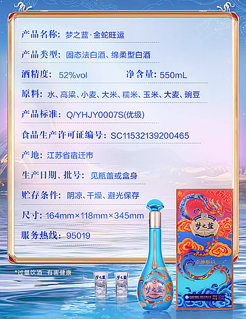de606b8d5db79477136353c23cbb8801_1783741058_9813.png de606b8d5db79477136353c23cbb8801_1783741058_9813.png