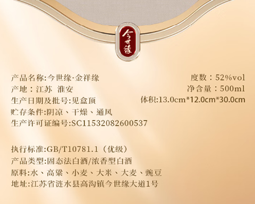 61e70ffa760c3d4ddcd67c1c26487457_1786941754_3435.png
