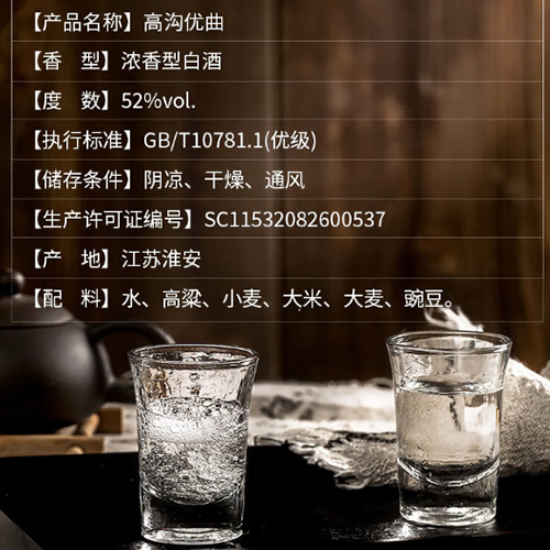 61e70ffa760c3d4ddcd67c1c26487457_1786942543_3683.png
