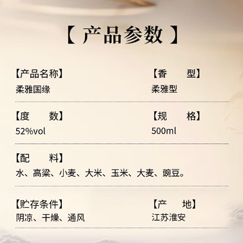 61e70ffa760c3d4ddcd67c1c26487457_1786942889_1866.png