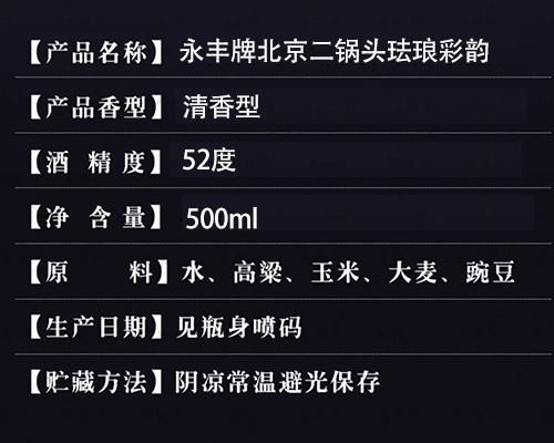 936c057acb378b9ad5cb6c5da458ffe9_1787638892_7586.jpg