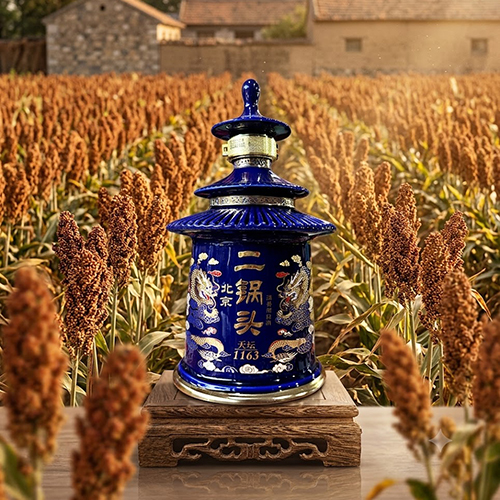 c3c8bd8bc3e211c1e89017c893ab924b_1787568143_3963.jpg