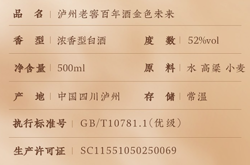 fd297db8c8084ce9f185202f3fb0c202_1786273511_0007.png