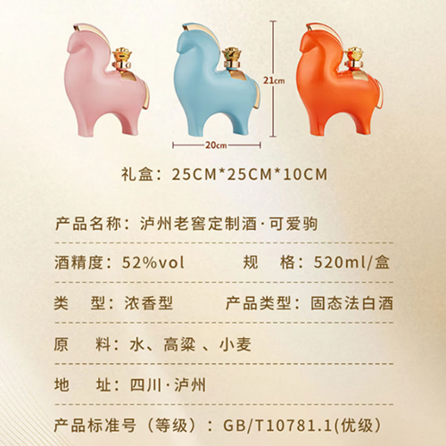 fd297db8c8084ce9f185202f3fb0c202_1786274977_8619.png