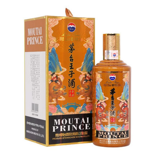 [정품] 마오타이왕자주,생소주5종 (贵州茅台,王子生肖酒 5种) 500ml 53%vol
