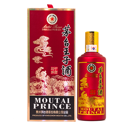 [정품] 마오타이왕자주,생소주5종 (贵州茅台,王子生肖酒 5种) 500ml 53%vol
