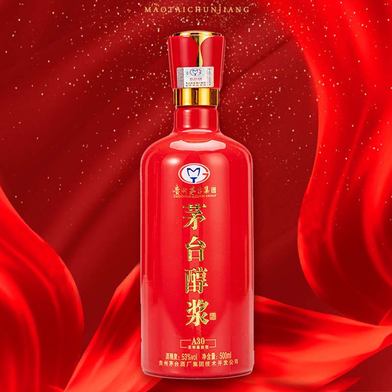 [정품]마오타이,순장A30(贵州茅台,醇浆A30) 500ml 53%vol