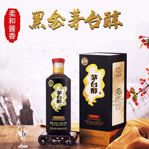 [정품]마오타이.모태순,정품흑금(贵州茅台. 茅台醇,精品黑金) 500ml 53%vol
