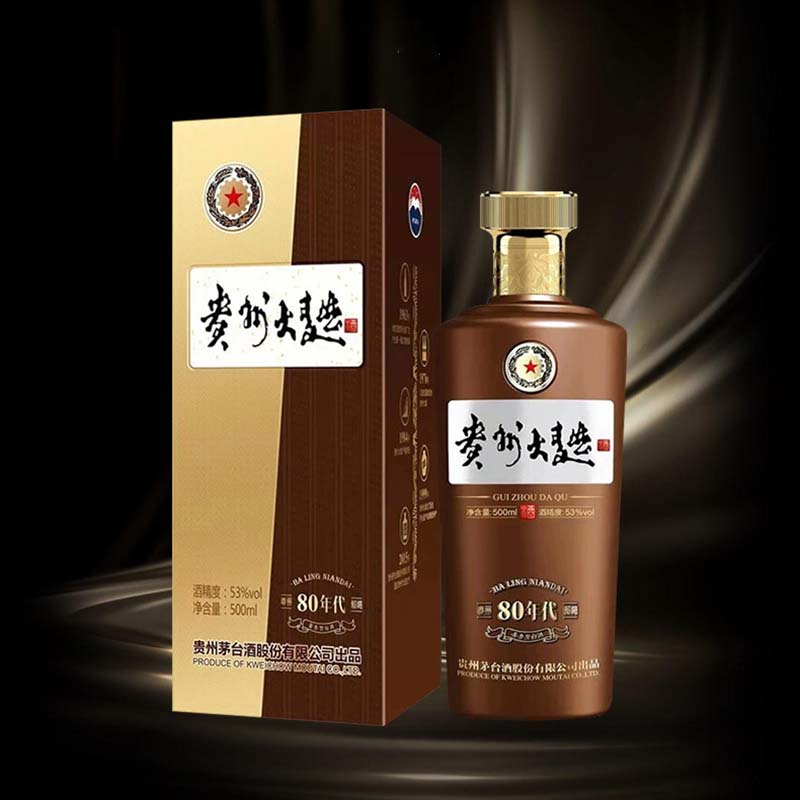 [정품]마오타이 귀주대곡80년대(贵州茅台,贵州大曲80年代) 500ml 53%vol
