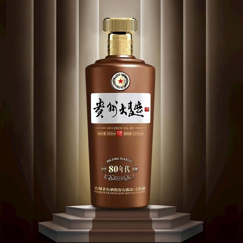 [정품]마오타이 귀주대곡80년대(贵州茅台,贵州大曲80年代) 500ml 53%vol