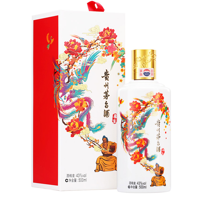 [정품]마오타이 우아백&희연홍(贵州茅台,优雅白&喜宴红) 500ml 43%vol