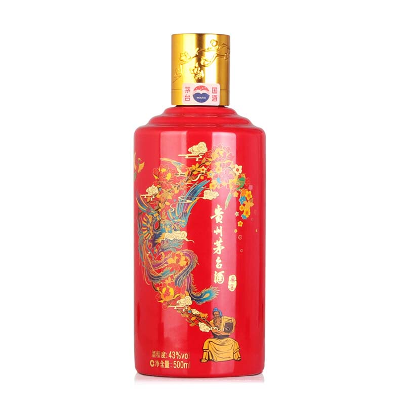 [정품]마오타이 우아백&희연홍(贵州茅台,优雅白&喜宴红) 500ml 43%vol